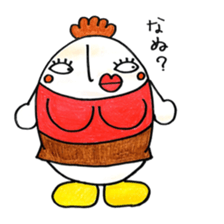 Egg family sticker #6407844