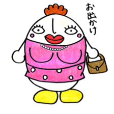 Egg family sticker #6407845