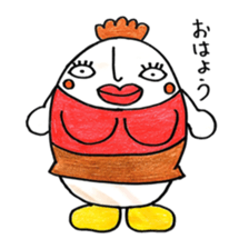 Egg family sticker #6407846