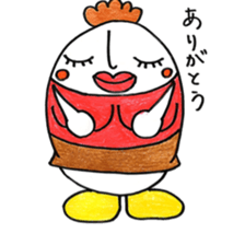 Egg family sticker #6407847