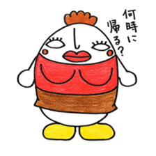 Egg family sticker #6407848