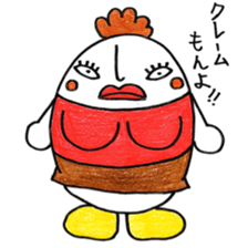 Egg family sticker #6407849