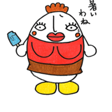 Egg family sticker #6407850