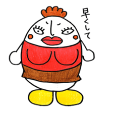 Egg family sticker #6407852