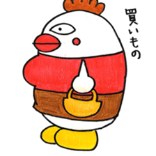 Egg family sticker #6407853