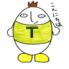 Egg family sticker #6407857