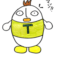 Egg family sticker #6407860