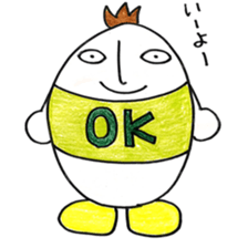 Egg family sticker #6407861