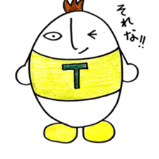 Egg family sticker #6407863