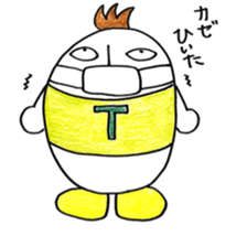 Egg family sticker #6407864