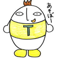 Egg family sticker #6407866