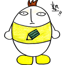 Egg family sticker #6407867