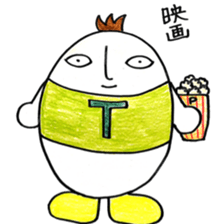 Egg family sticker #6407868