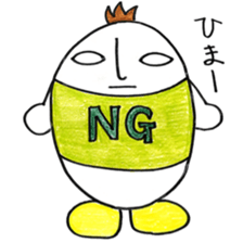 Egg family sticker #6407869