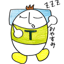 Egg family sticker #6407870