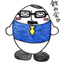 Egg family sticker #6407875