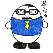 Egg family sticker #6407877