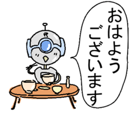 The robot bean sticker #6407920