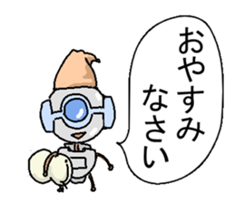 The robot bean sticker #6407921