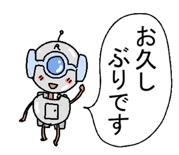 The robot bean sticker #6407923