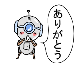 The robot bean sticker #6407926