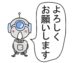 The robot bean sticker #6407929