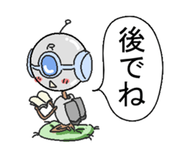 The robot bean sticker #6407933