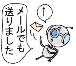 The robot bean sticker #6407936