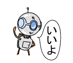 The robot bean sticker #6407938