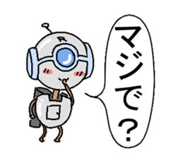 The robot bean sticker #6407943