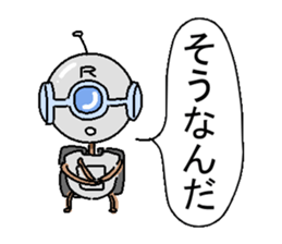 The robot bean sticker #6407946