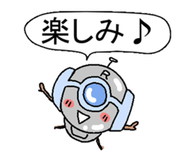 The robot bean sticker #6407947