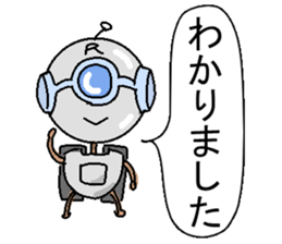 The robot bean sticker #6407948