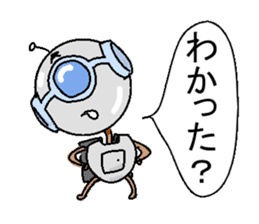 The robot bean sticker #6407949