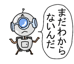 The robot bean sticker #6407951