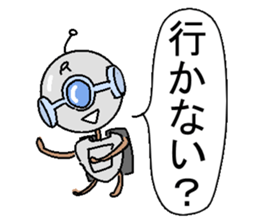 The robot bean sticker #6407954