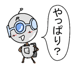 The robot bean sticker #6407957