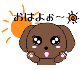 Everyday friends Poodle sticker #6408001