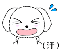 Everyday friends Poodle sticker #6408010
