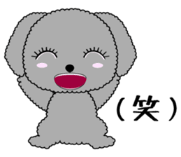Everyday friends Poodle sticker #6408023