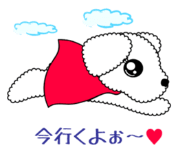 Everyday friends Poodle sticker #6408025