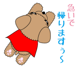 Everyday friends Poodle sticker #6408026