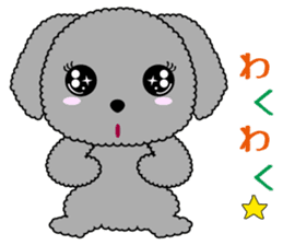 Everyday friends Poodle sticker #6408038