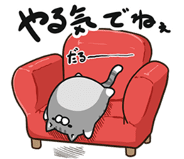 Plump cat Vol.2 sticker #6408063