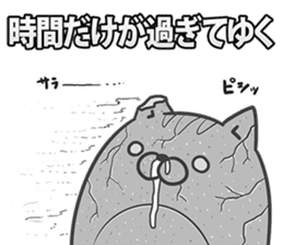 Plump cat Vol.2 sticker #6408064