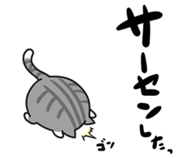 Plump cat Vol.2 sticker #6408067