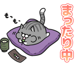 Plump cat Vol.2 sticker #6408072