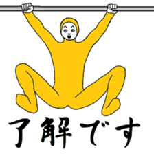 The sorry please in such a posture sticker #6408082