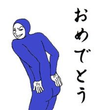 The sorry please in such a posture sticker #6408085