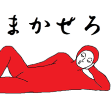 The sorry please in such a posture sticker #6408087